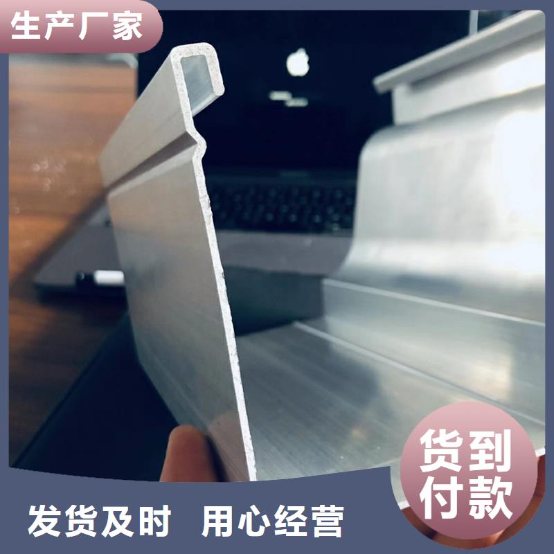 天溝落水槽騰誠特惠家裝季