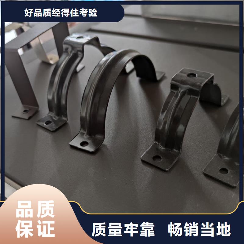常年供应天沟-保质厂家直销规格多样