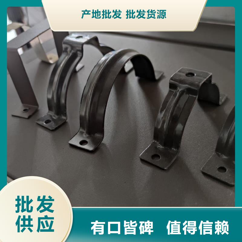 亞光灰檐槽檐溝