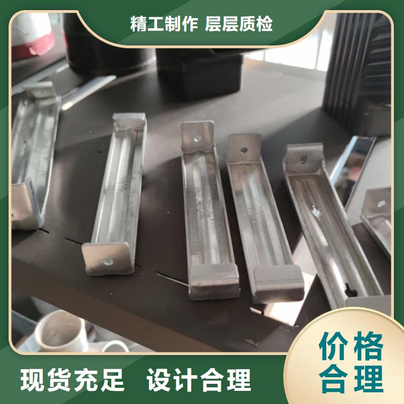 成品檐溝水槽別墅成品檐溝