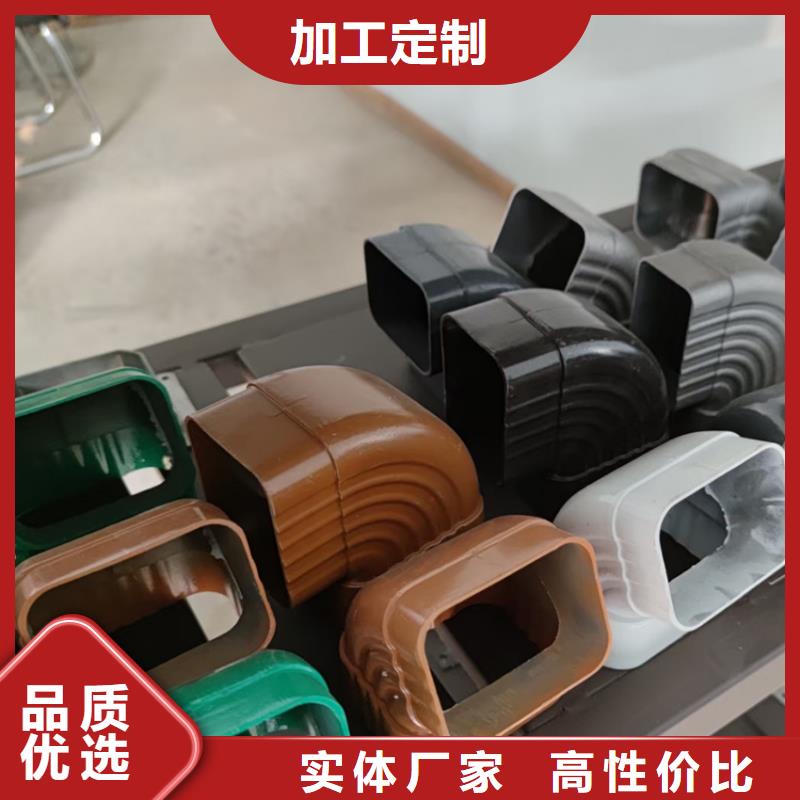 pvc水槽別墅天溝落水槽