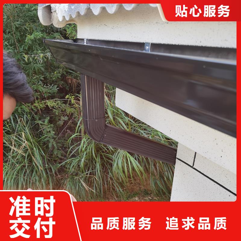 质量好的天沟厂家