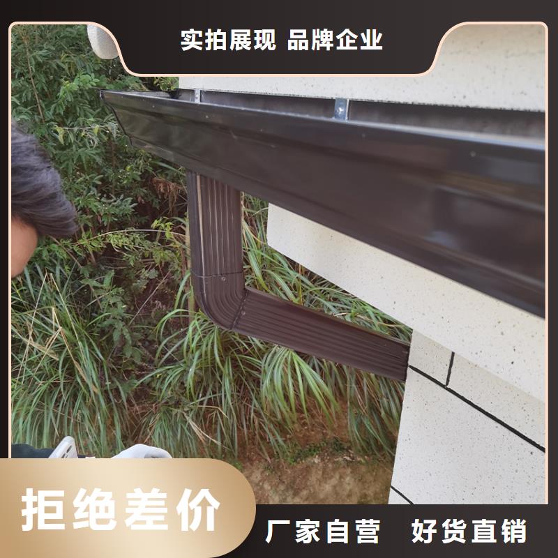 成品檐溝水槽定制檐溝水槽