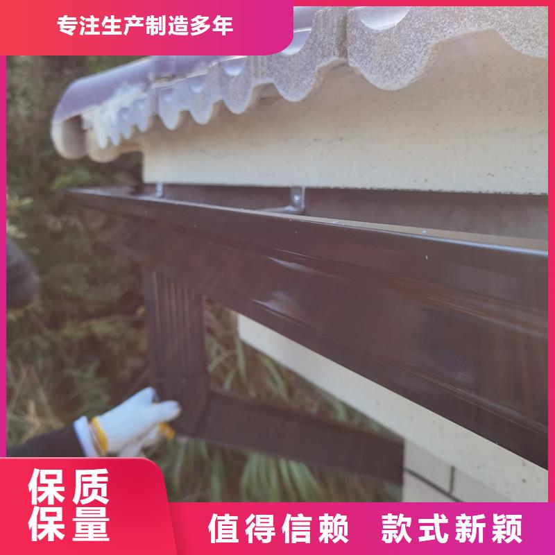 陽光房天溝落水金屬檐槽雨水管