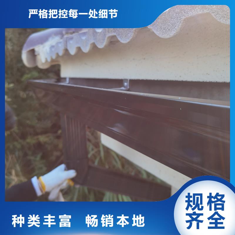 本地天溝廠商