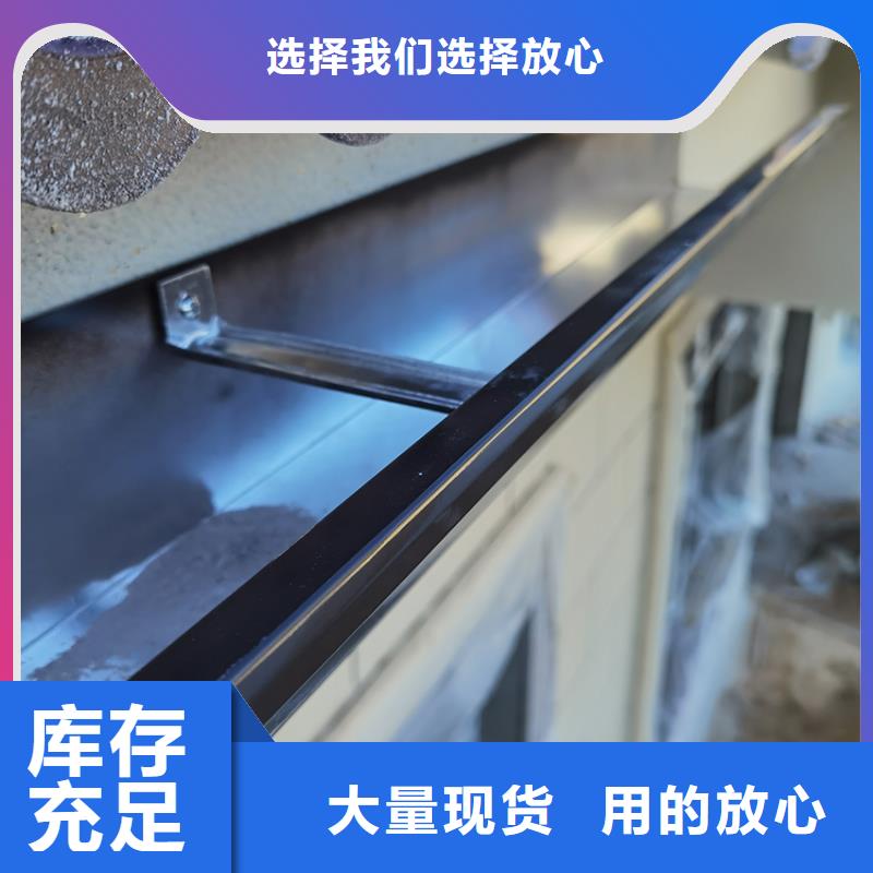 8英寸成品天溝咖啡色檐槽雨水管
