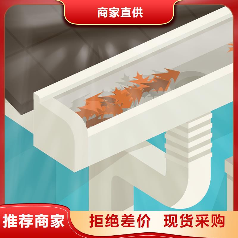 鋁合金檐槽雨鏈金屬成品檐溝