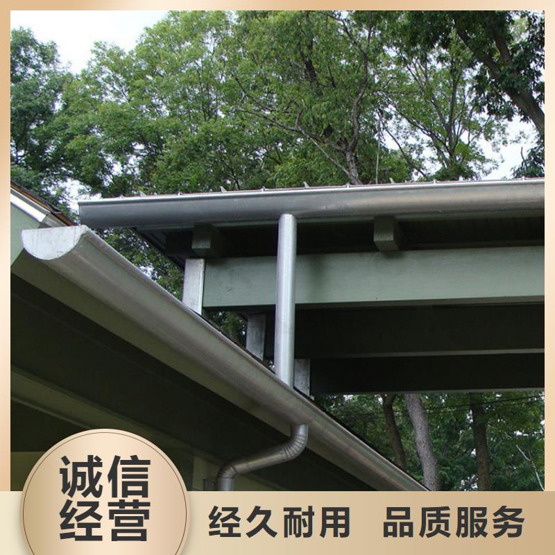 成品天溝排水槽金屬質感