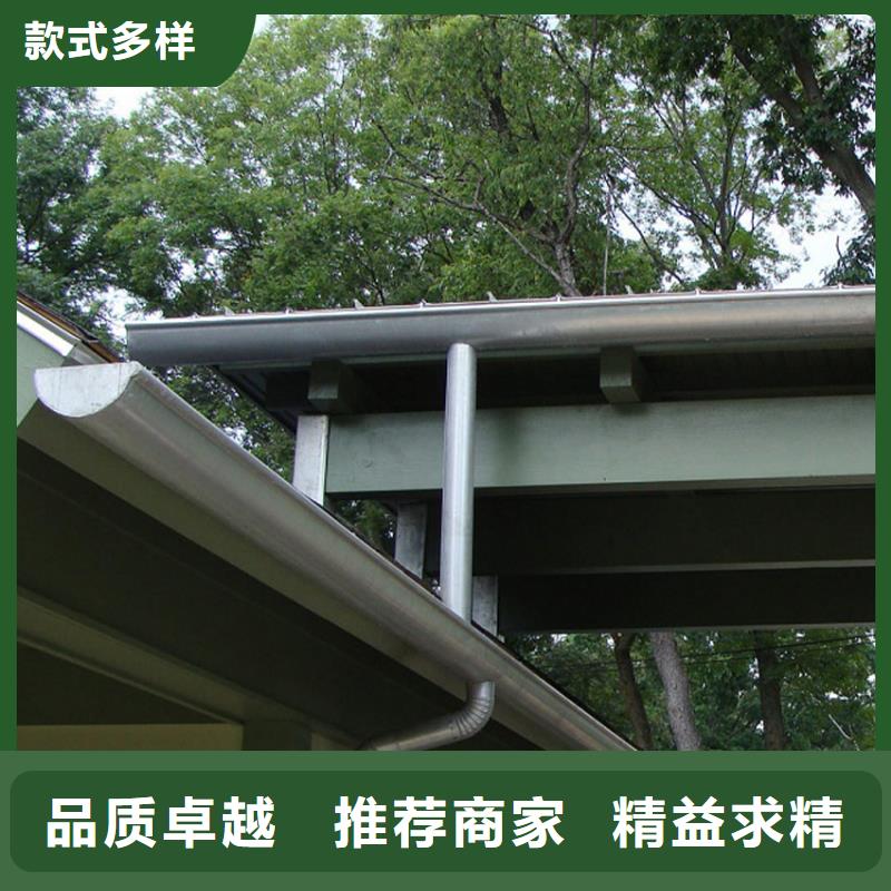 成品檐溝7英寸檐槽雨水槽