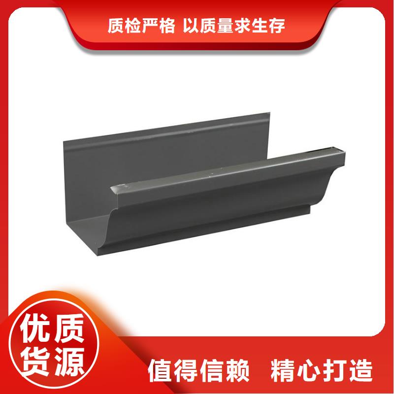 天沟厂家，发货快