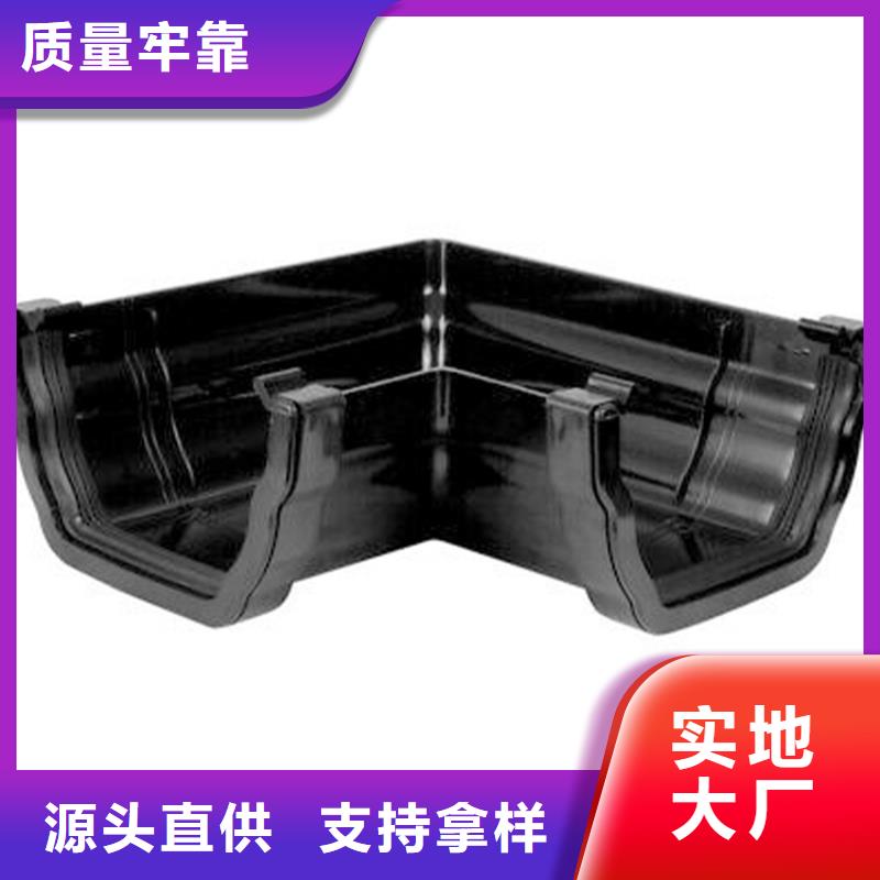 買天溝必看-專業品質