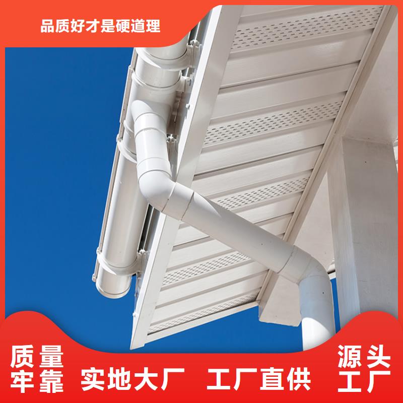 專業(yè)生產(chǎn)制造天溝