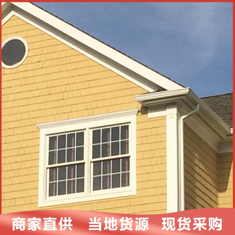 天溝-鉅惠來襲