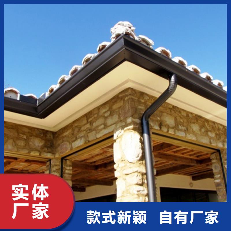 天沟、天沟厂家当地品牌
