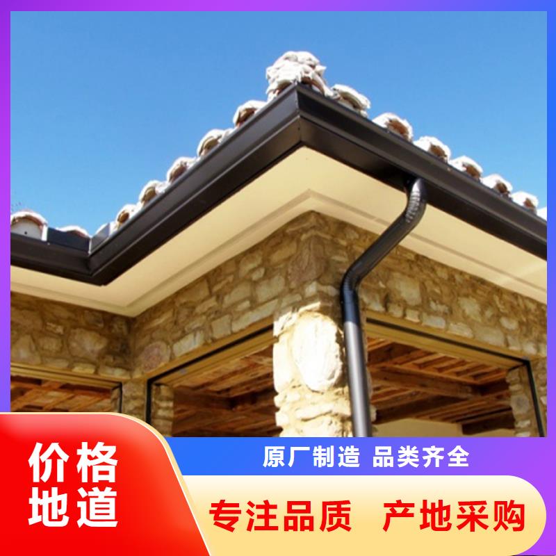 铝合金檐沟厂家U型天沟