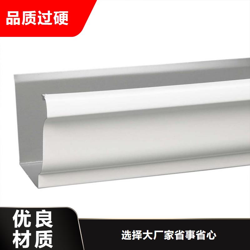 天溝上門施工每一處都是匠心制作