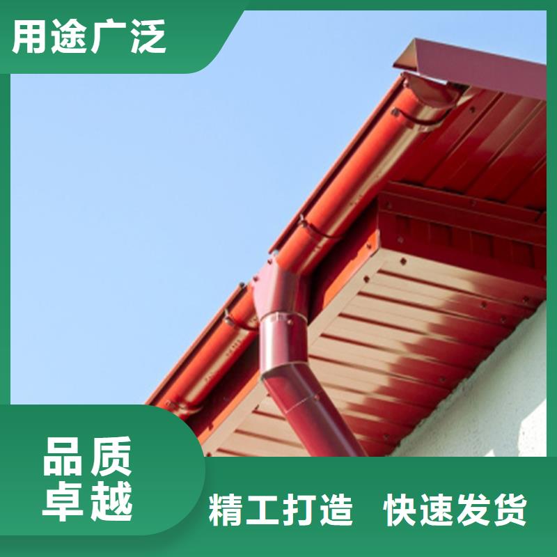 金属檐沟雨链成品檐沟水槽