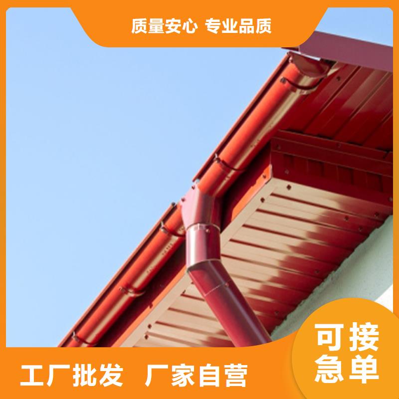 2025型號(hào)齊全#天溝#直接報(bào)價(jià)