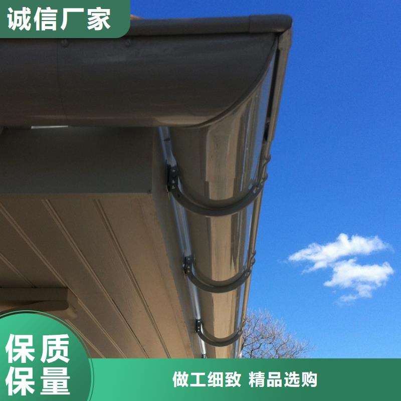#天沟#-性价比高同城经销商