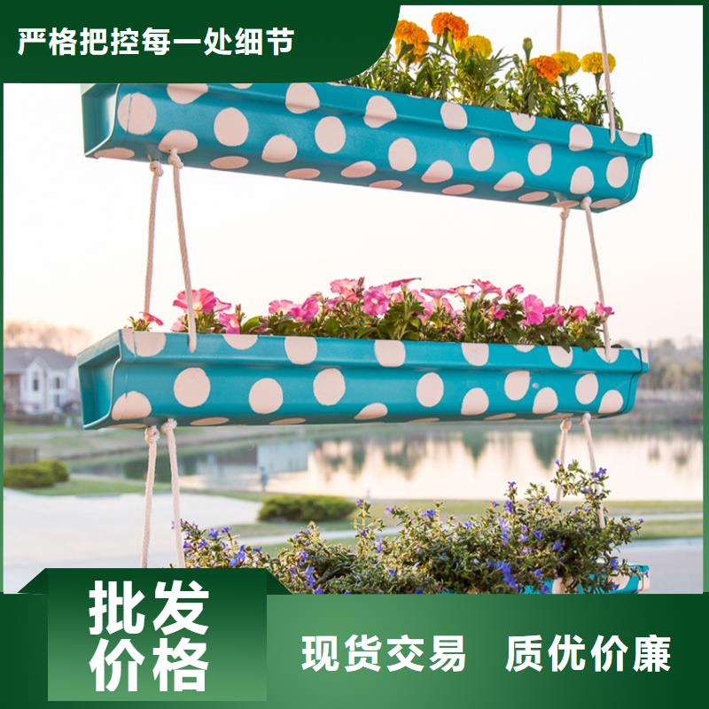 天溝實(shí)地貨源安裝簡單
