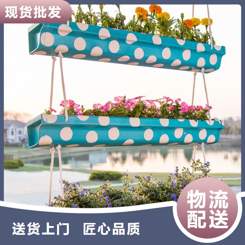 亞光灰天溝排水槽