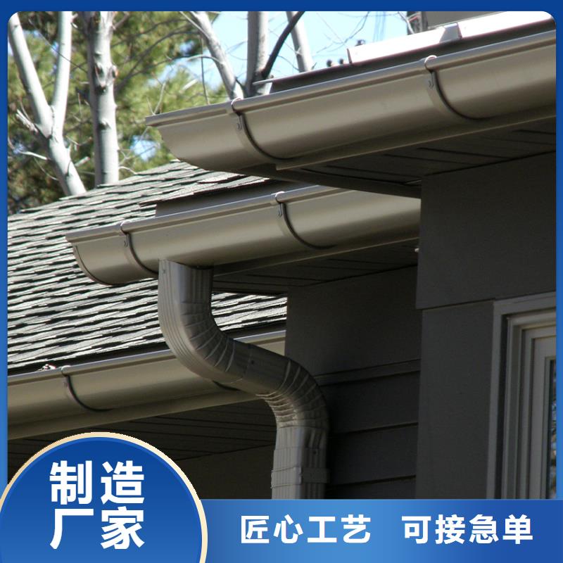 天沟排水系统檐沟