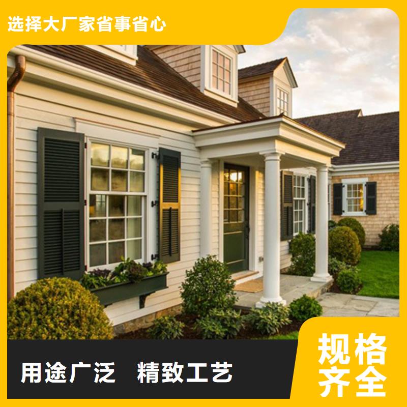 鋁合金成品檐槽U型天溝
