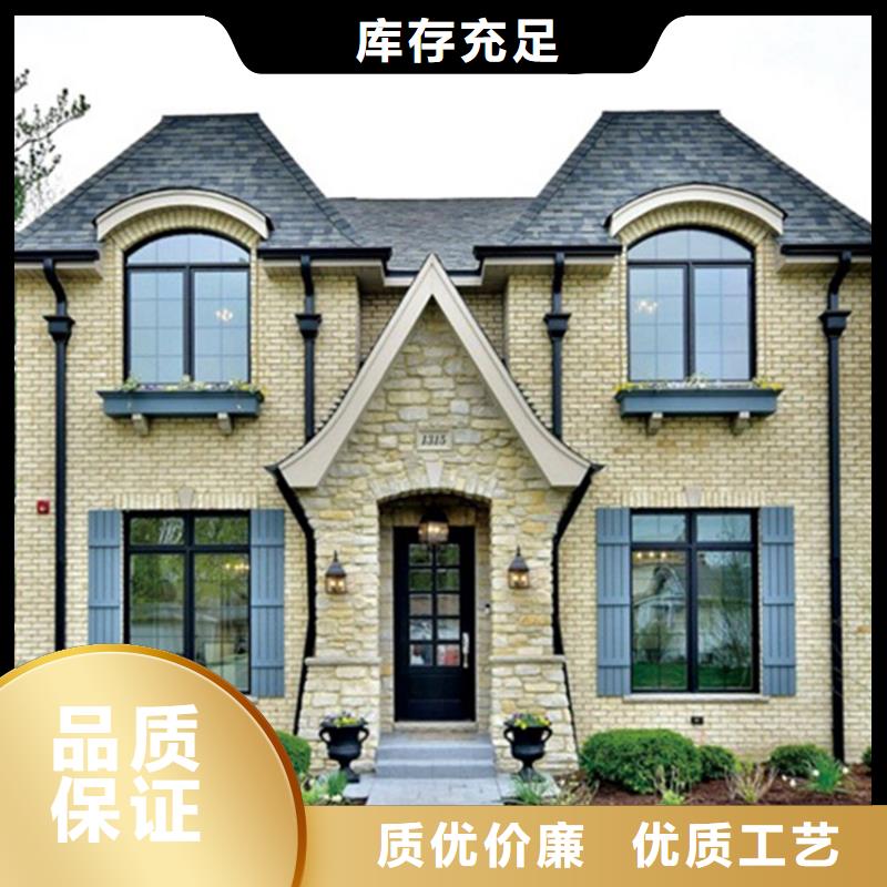天沟厂家-认准金属落水管PVC彩铝成品天沟腾诚建材本地生产商