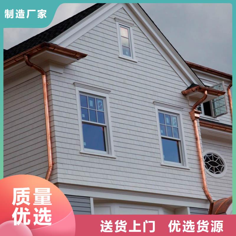 別墅檐槽落水管價(jià)格優(yōu)美