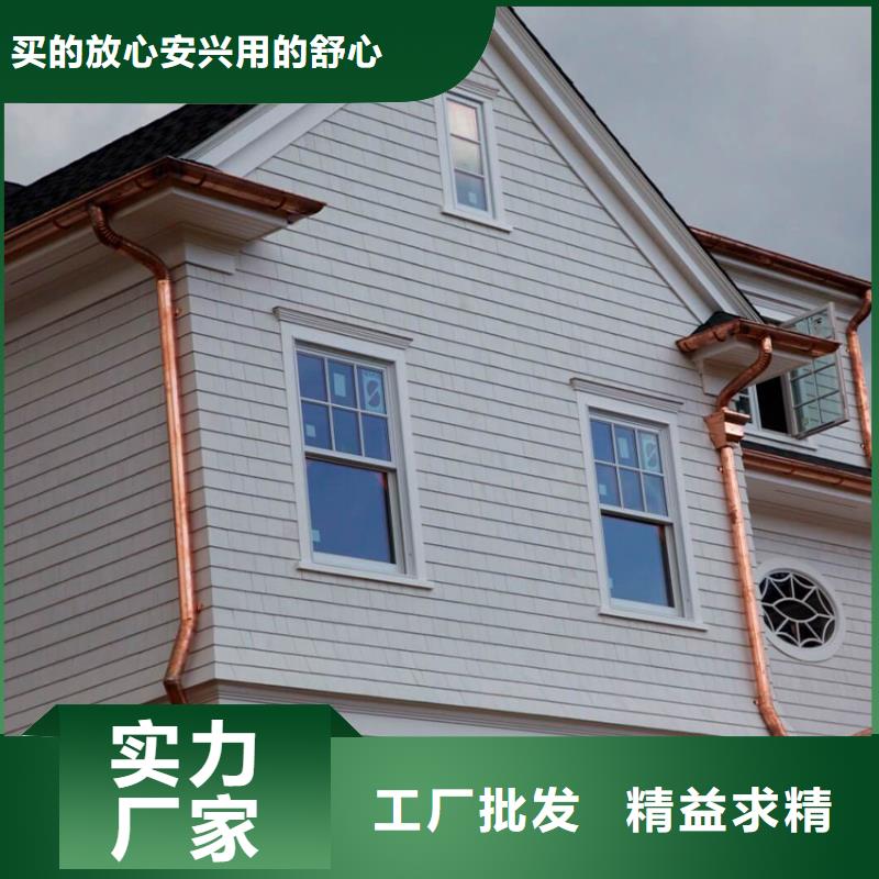 生产天沟的实体厂家本地供应商