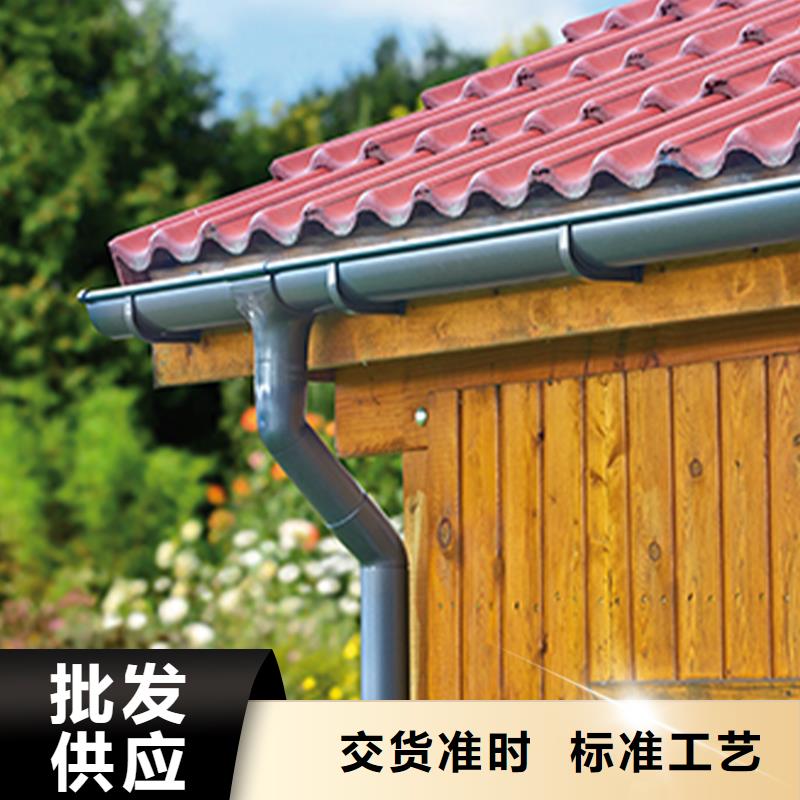 铝合金檐沟成品雨水槽