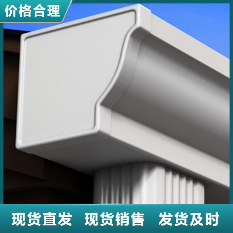 天溝口碑