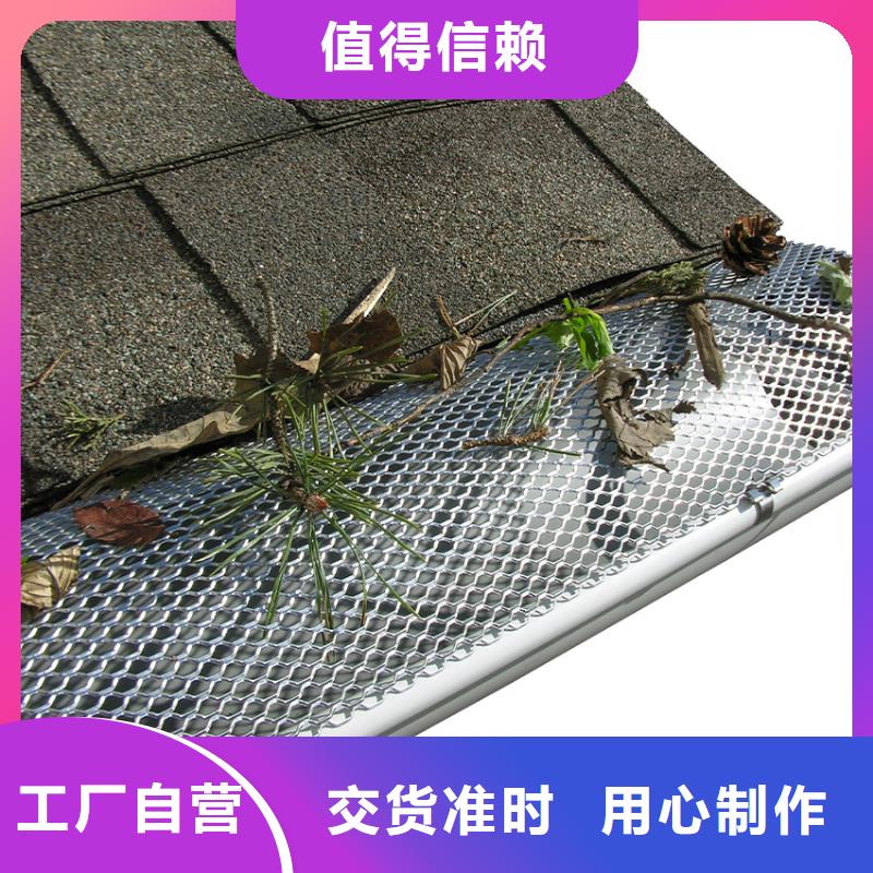 成品天溝廠家鋁合金煙囪冒