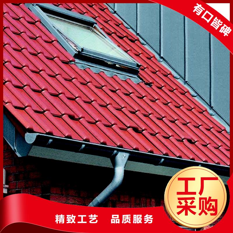 天溝_保障