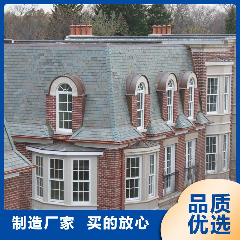 鋁合金檐槽雨鏈金屬成品檐溝