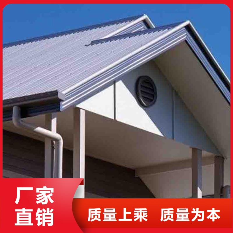 天沟厂家值得信赖