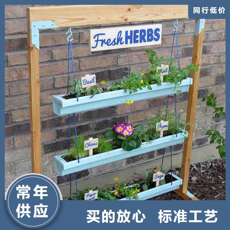天沟服务完善