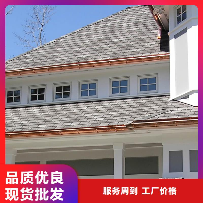天沟诚信经营