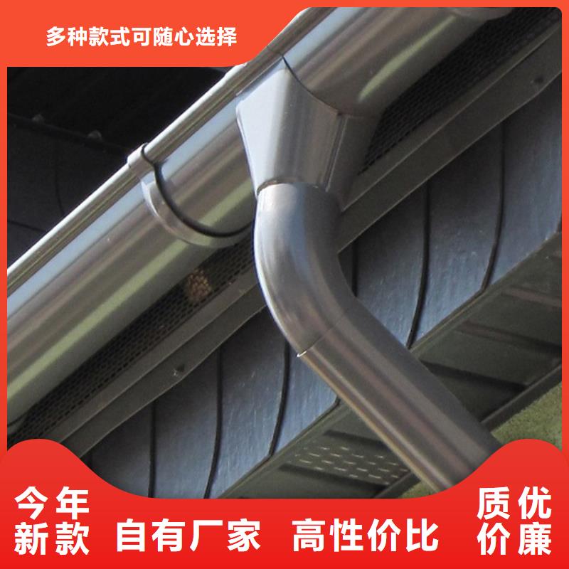 批發(fā)天溝_優(yōu)質(zhì)廠家