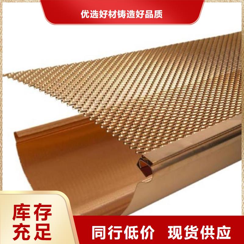 古建筑檐溝水槽成品檐溝