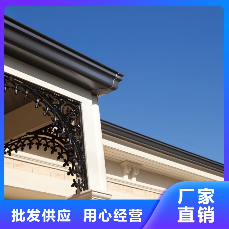 买天沟必看-高性价比