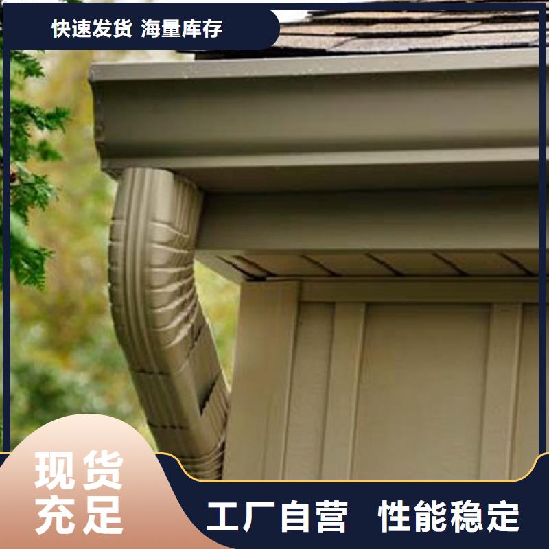 批發(fā)天溝_精選廠家