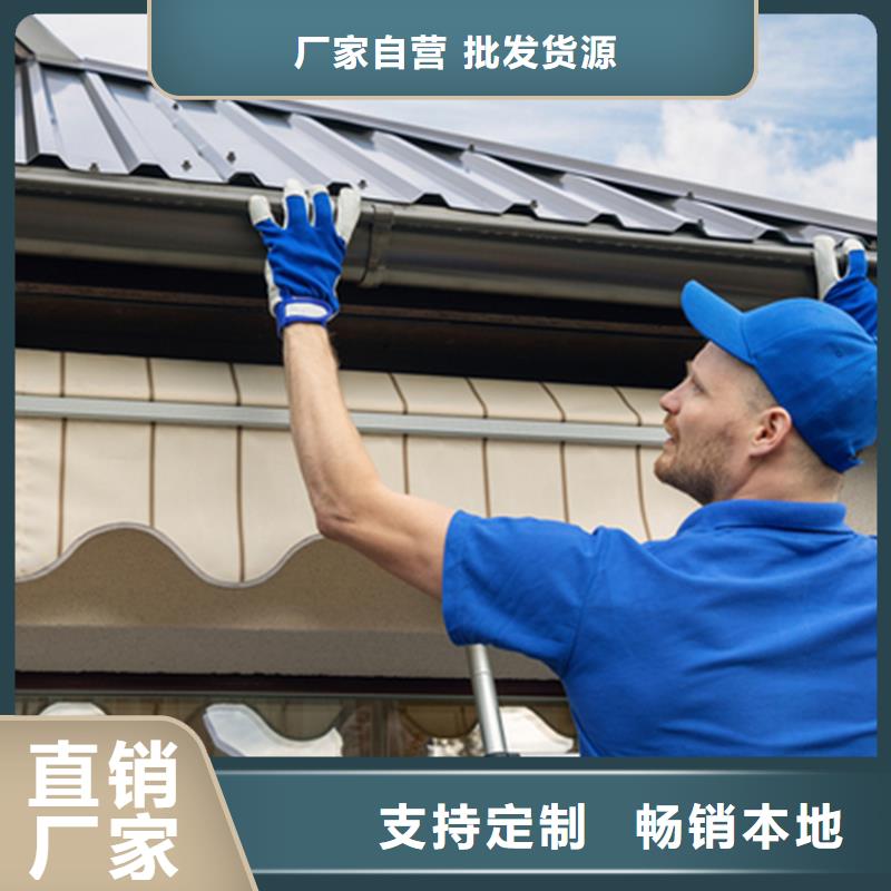 常年供应天沟-现货供应