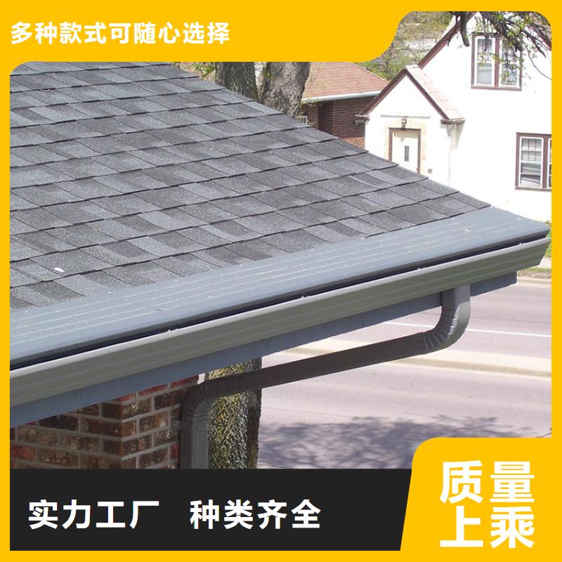 亞光灰天溝排水槽