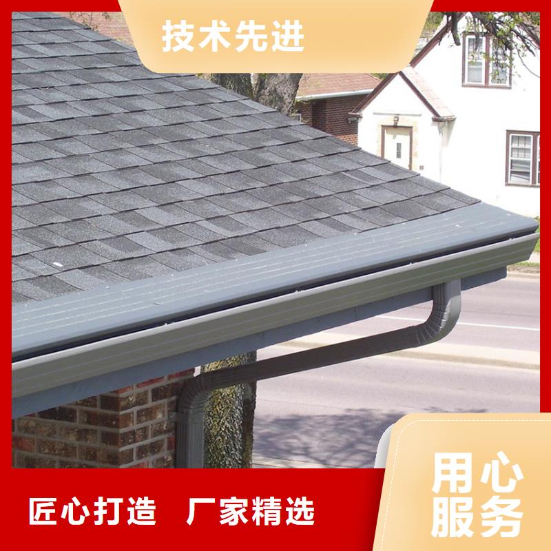 天溝企業-大廠直銷