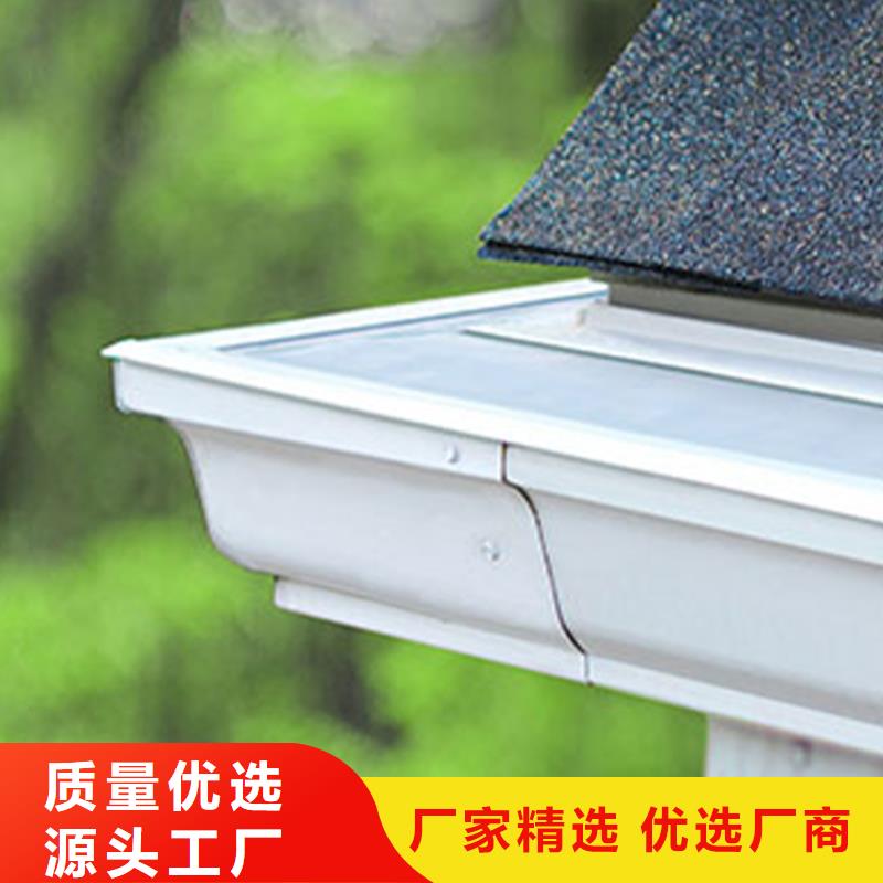 2025型號齊全#天溝#直接報價經(jīng)久耐用
