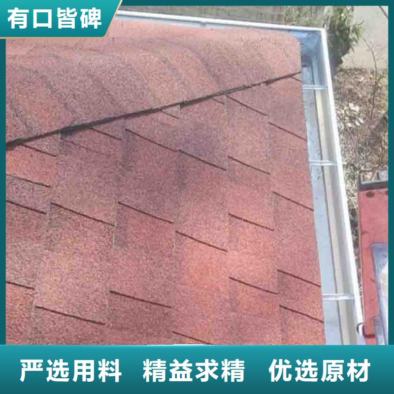 5英寸鋁合金天溝成品檐溝廠家