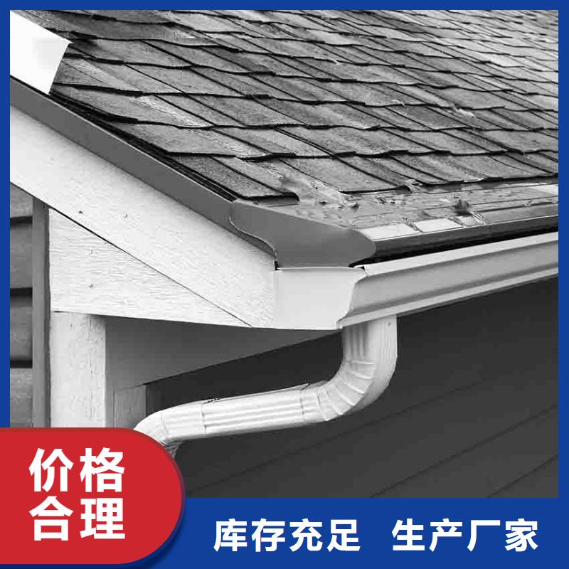 天沟实体厂家大量现货
