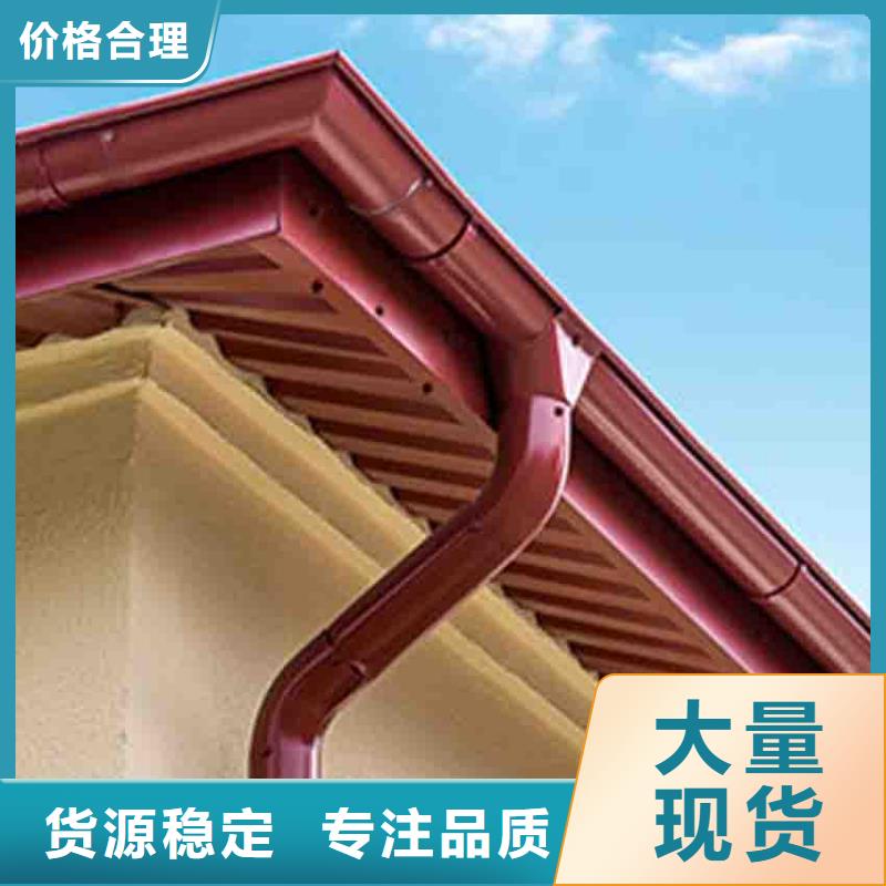 天沟大型厂家