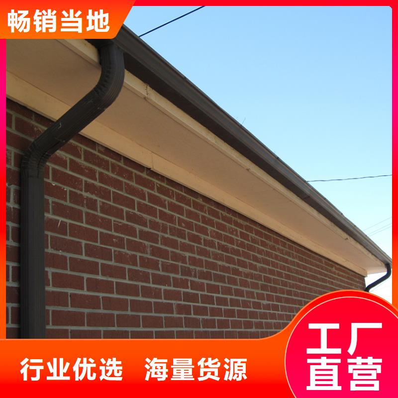 供應(yīng)批發(fā)天溝-全國配送用心做產(chǎn)品